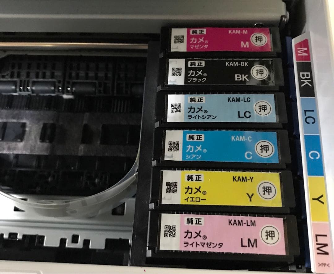 EPSON プリンター　EP-882AW