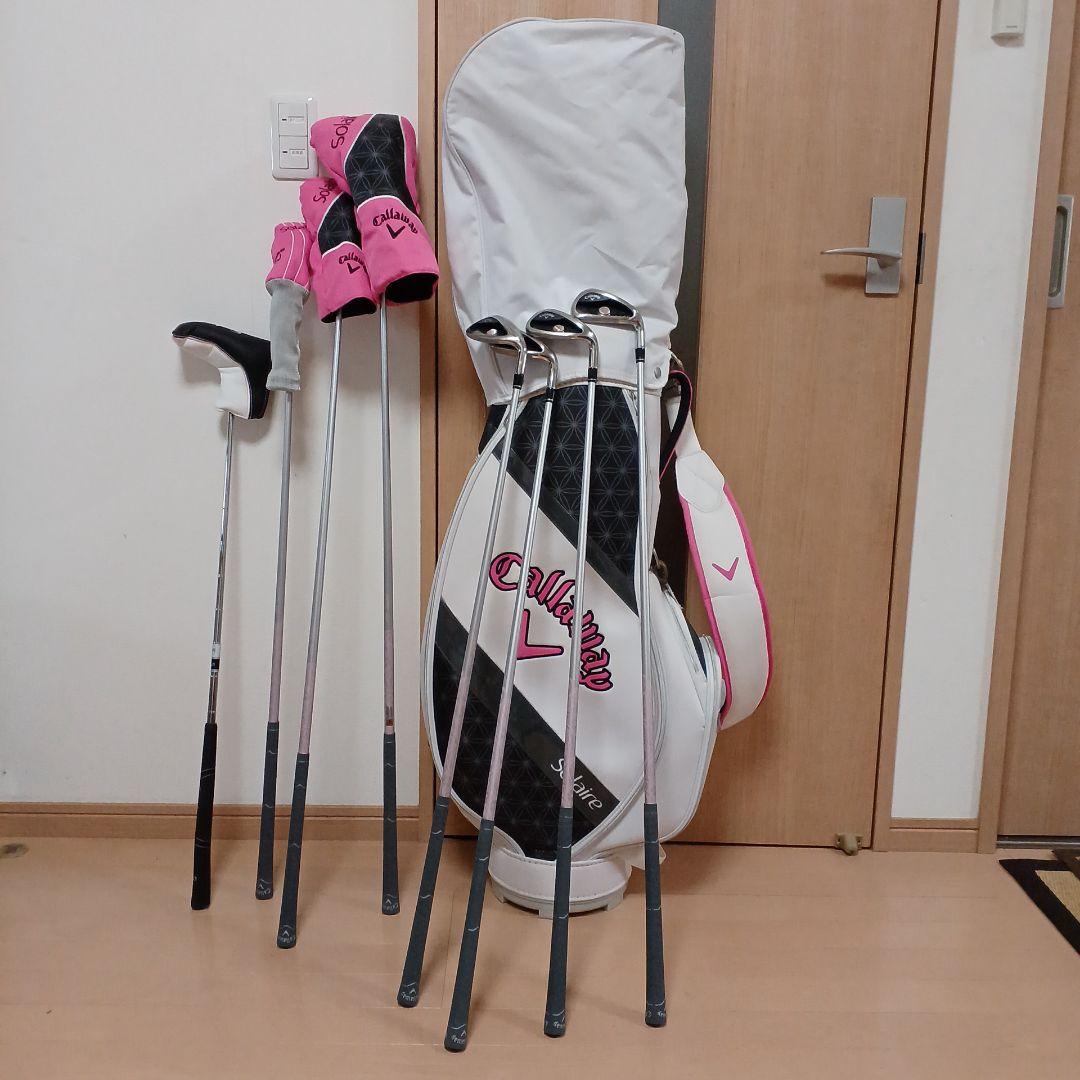 【最新現行モデル】キャロウェイレディース セット ソレイユ