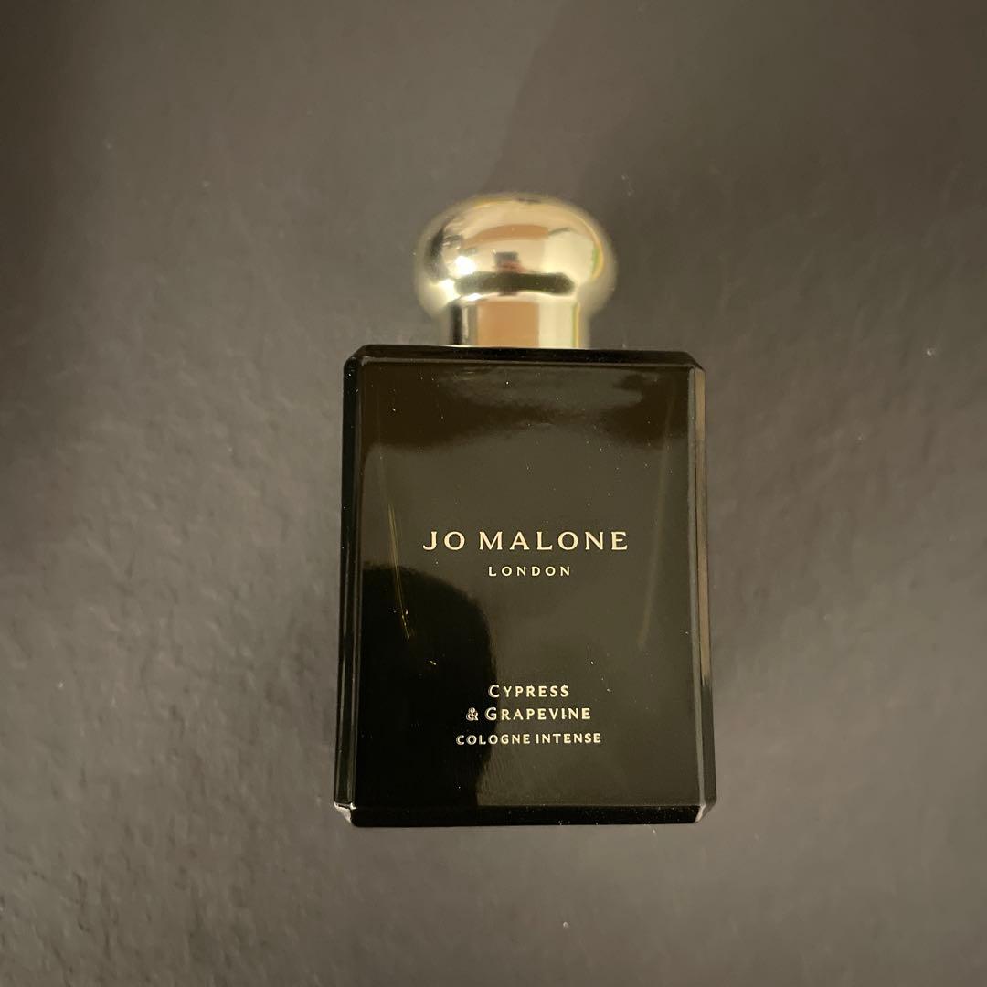 ジョーマローン　サイプレス&グレープバイン50ml