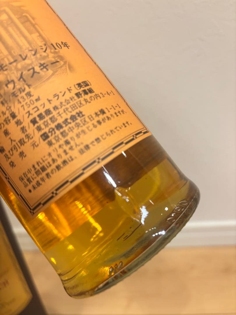 【未開栓】グレンモーレンジィ 10年 シングルモルトウイスキー 750ml