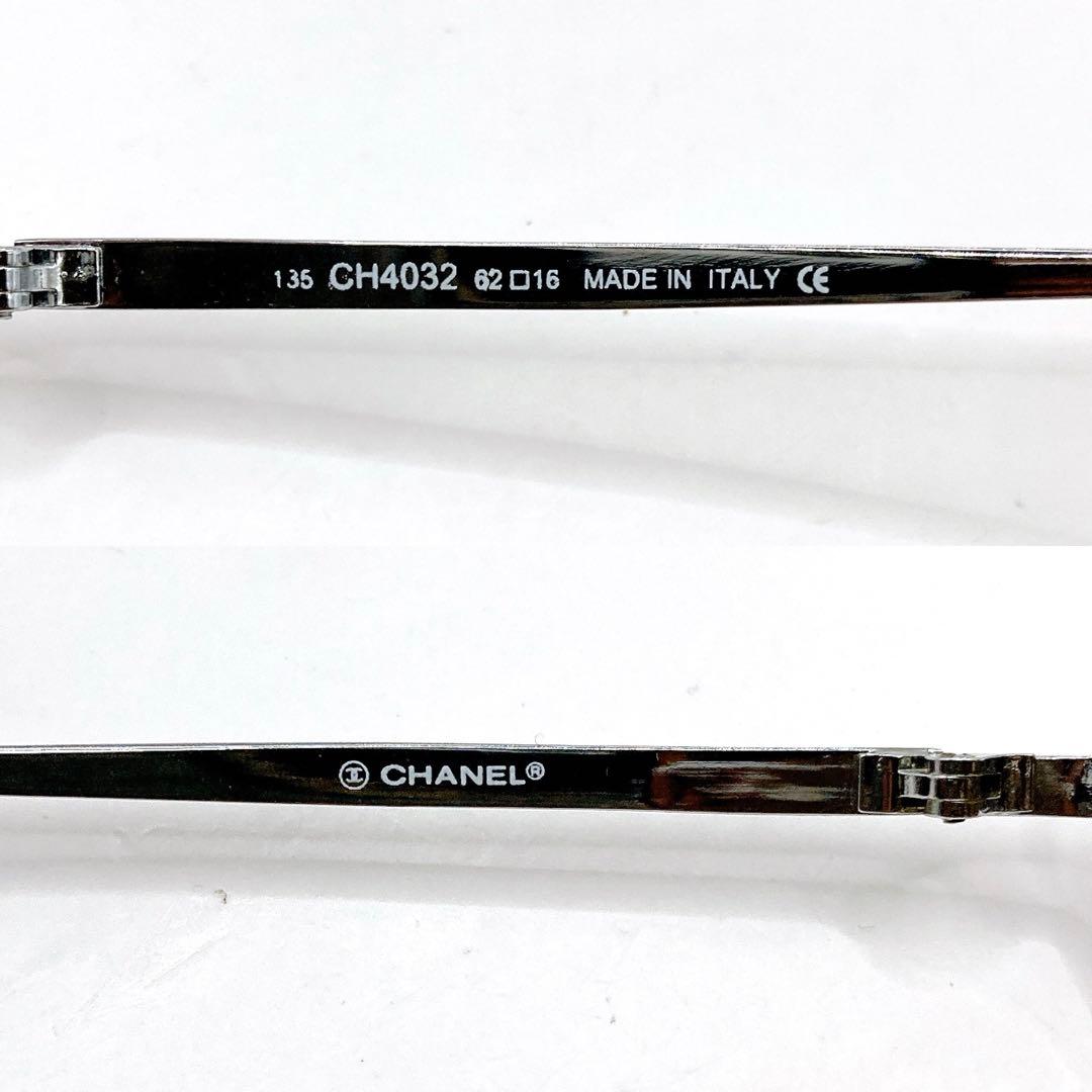 極美品✨CHANEL シャネル サングラス ココマーク 度なし ケース付き