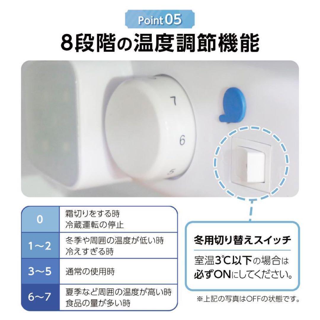 H*O様 中古美品 冷蔵庫 一人暮らし冷凍冷蔵庫 60L　シルバー