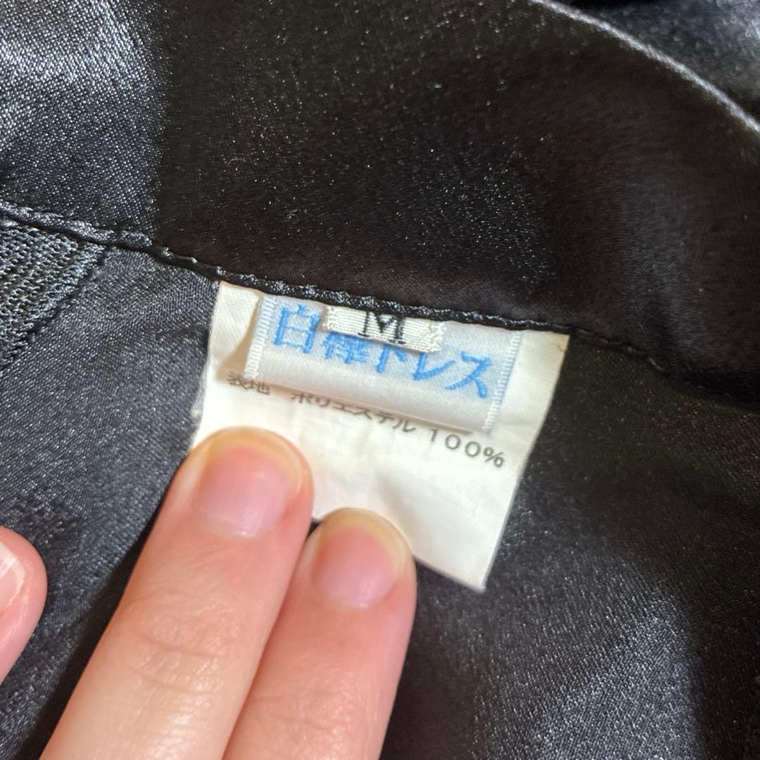 9☆定価3.3万/M/社交ダンス/黒光沢/サテン/白樺ドレス/パソドブレ