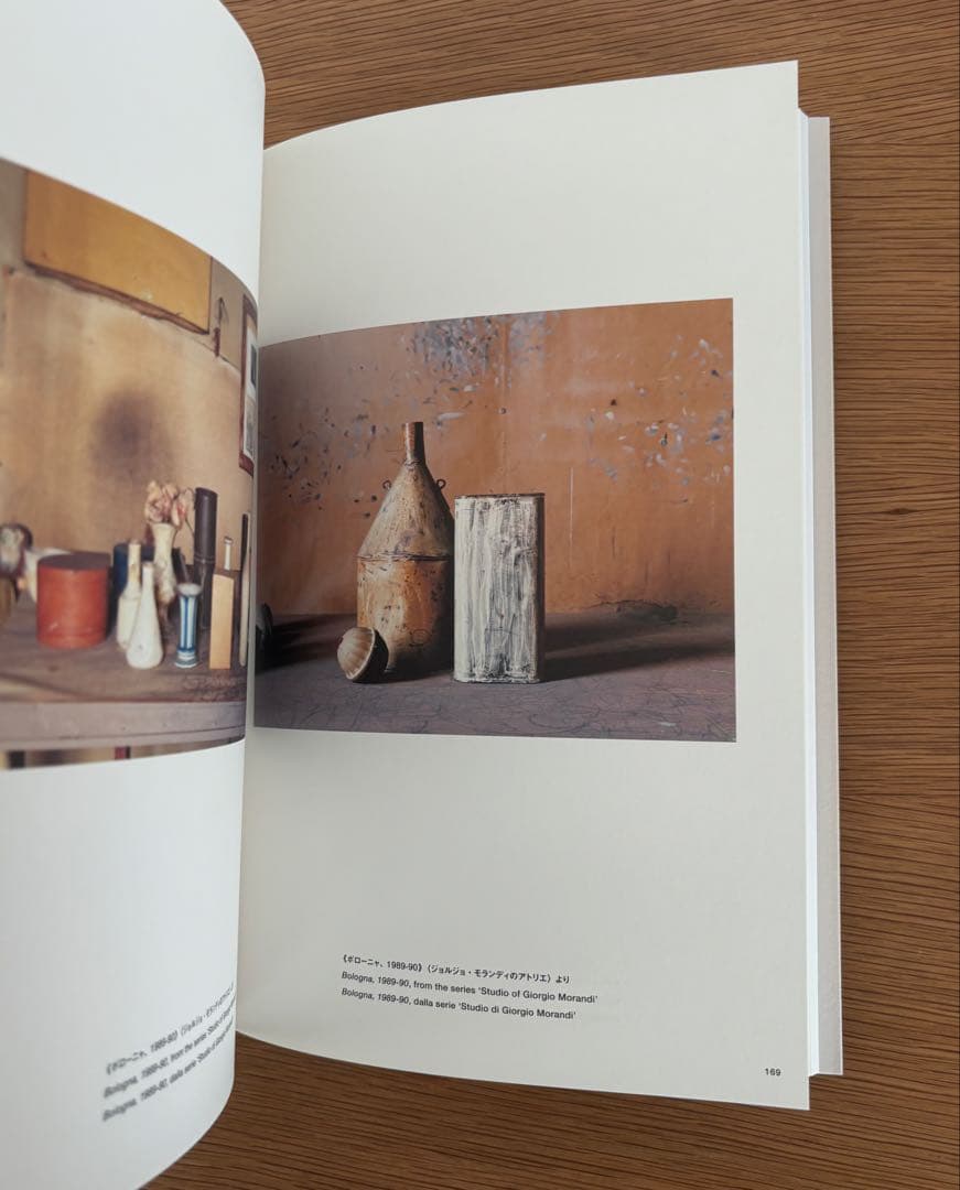 ルイジ ギッリ　終わらない風景　図録