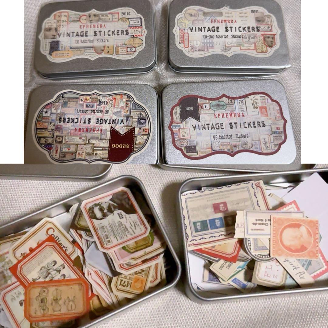 【お値下げ】コラージュ素材 まとめ売り