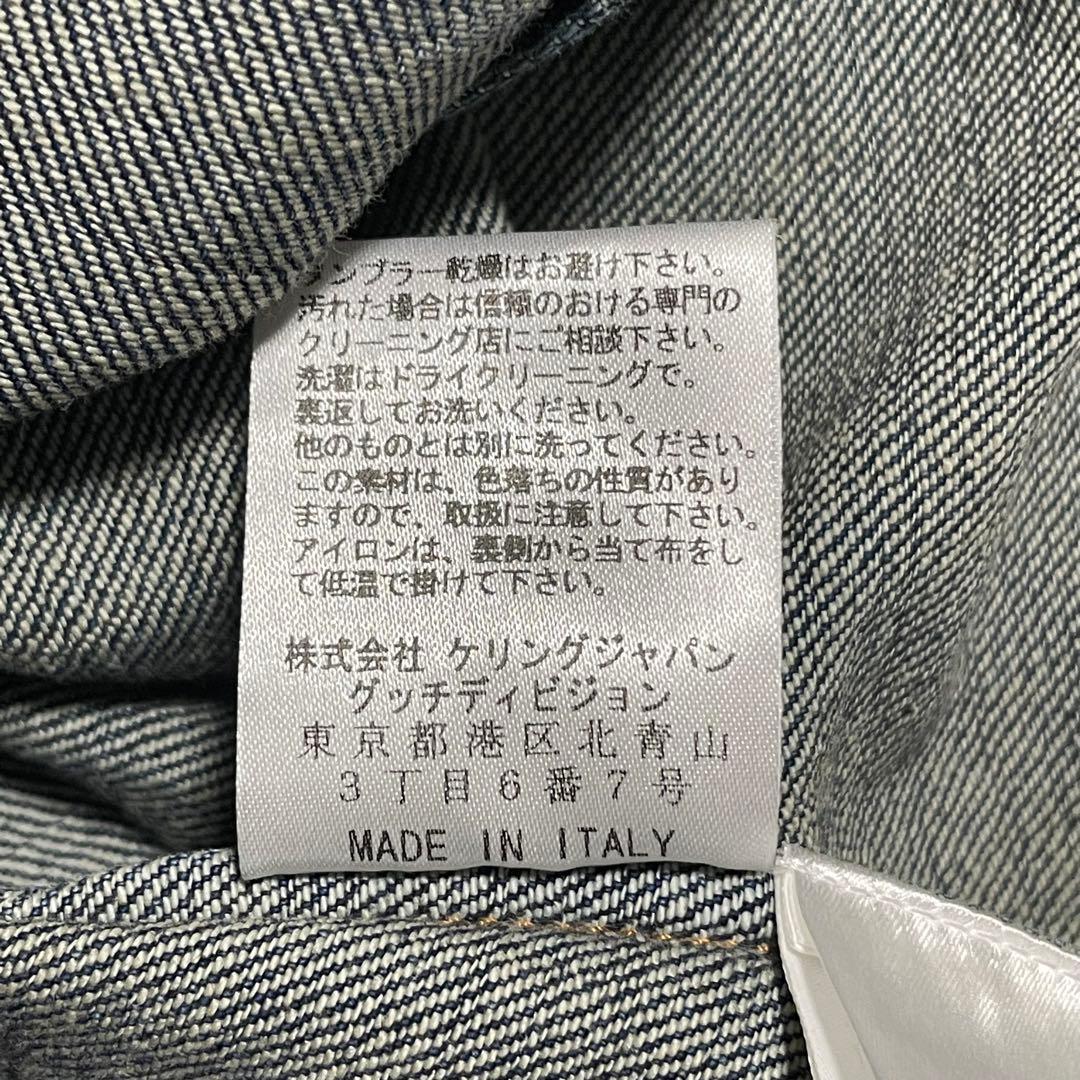 【グッチ】美品デニム フリルシャツ インディゴ ロゴボタン レザータグ 紺 40