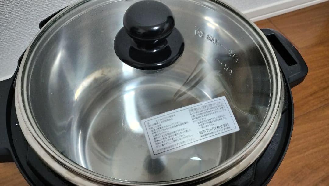 インスタントポットDUO60　スターウォーズ ダースベイダー　電気圧力鍋