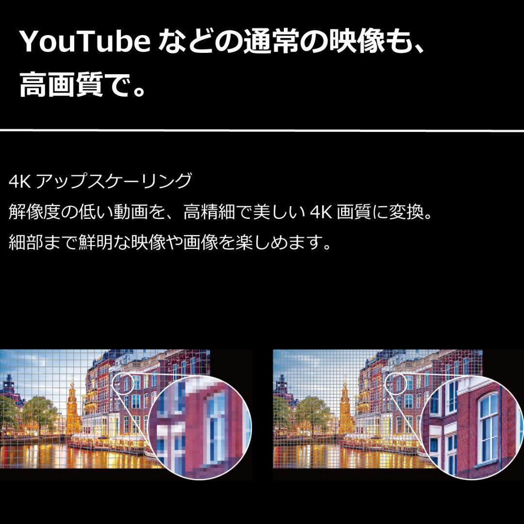 5250 SIMフリー Xperia 1 SO-03L docomo 中古