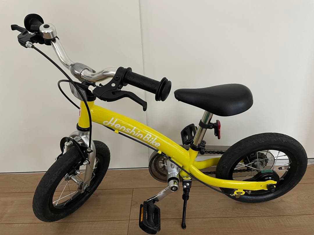 【美品】へんしんバイク　黄色 12インチ