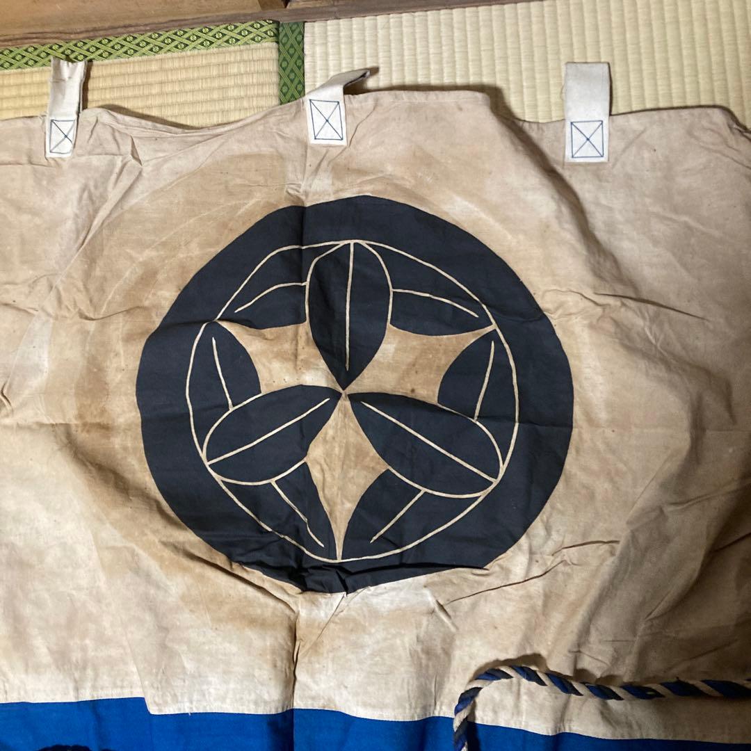 旧家 特大 大のれん 古布 時代物 家紋入り 丸に九枚笹 3m70cm