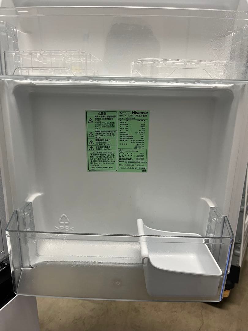 冷蔵庫 HR-D1303 Hisense 2020年製T