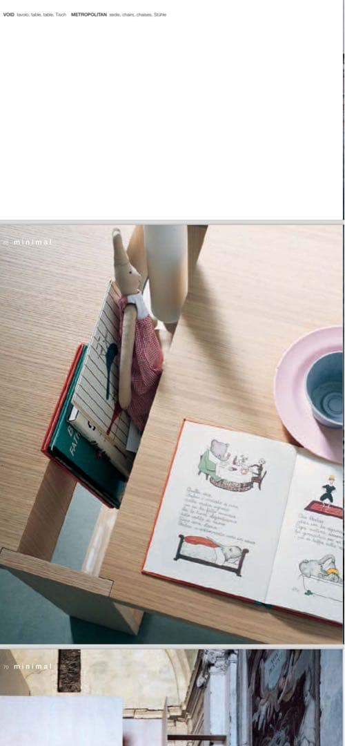 B&B Italia 3段引き出し付チェスト