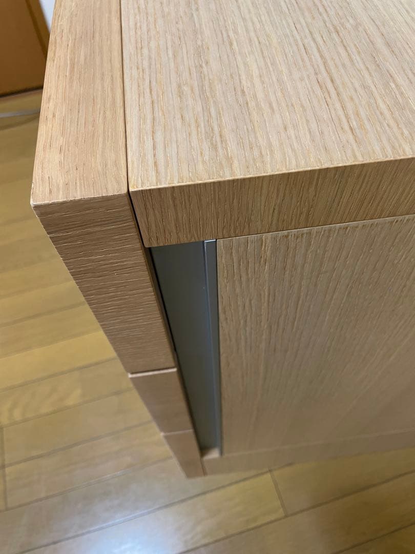 B&B Italia 3段引き出し付チェスト