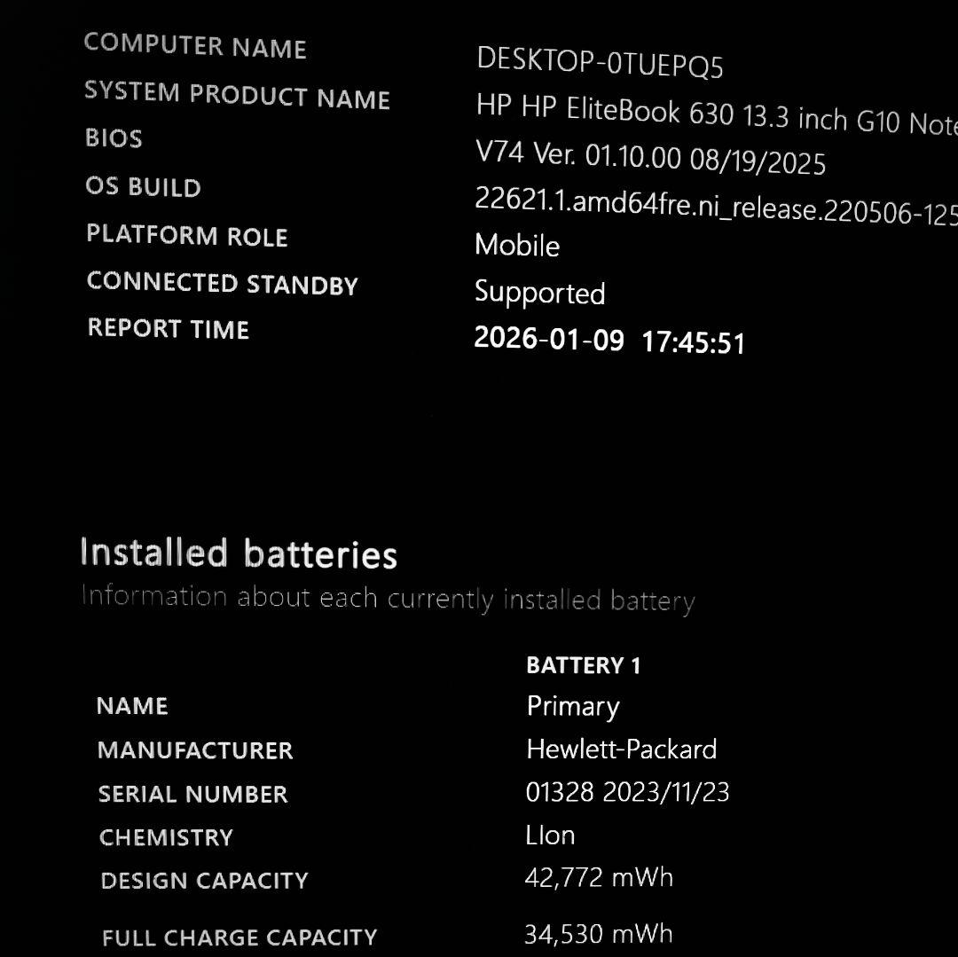 2024年 HP 日本製 良好 爆速 13世代i5 16GB 512GB SSD