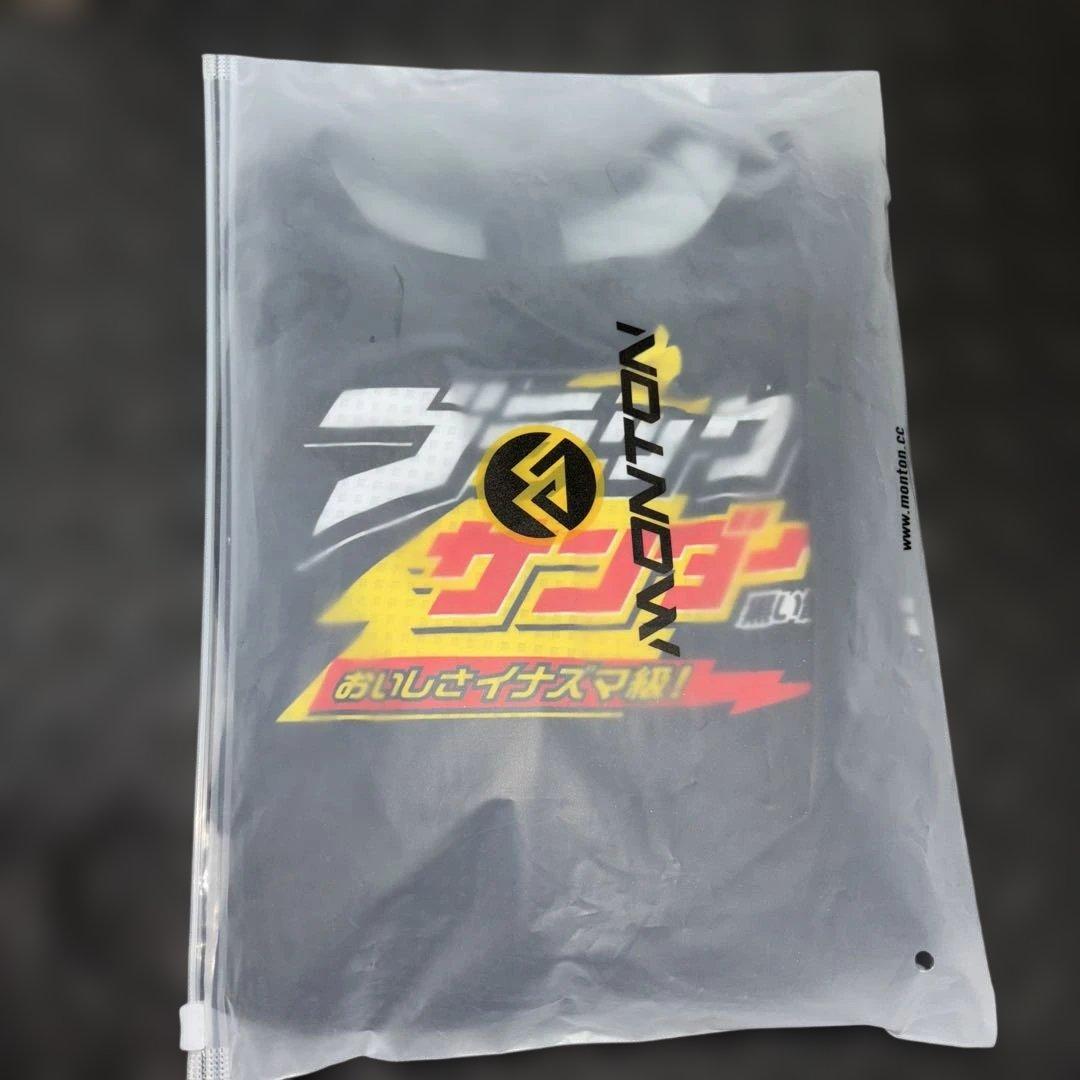 「ブラックサンダー」半袖エアロワンピースXL