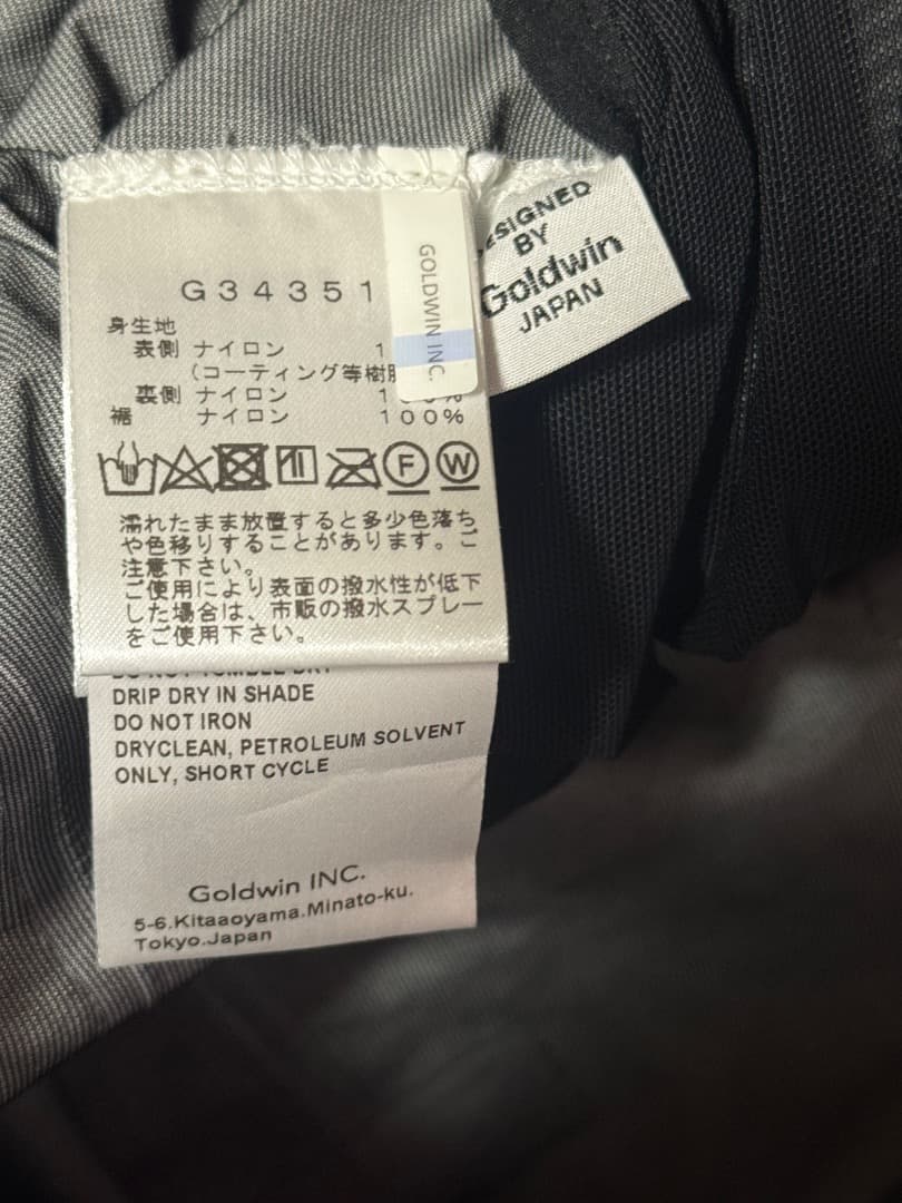 GOLDWIN ゴアテックススリーレイヤーカーゴビブ サイズ2 スノーボード