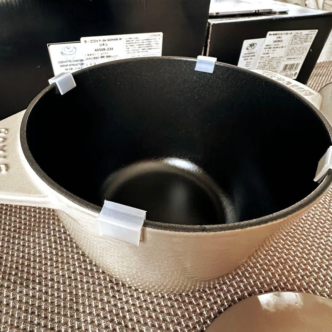 ストウブ リネン16cm 2個セット 希少スノーフレーク ココハン アニマルノブ