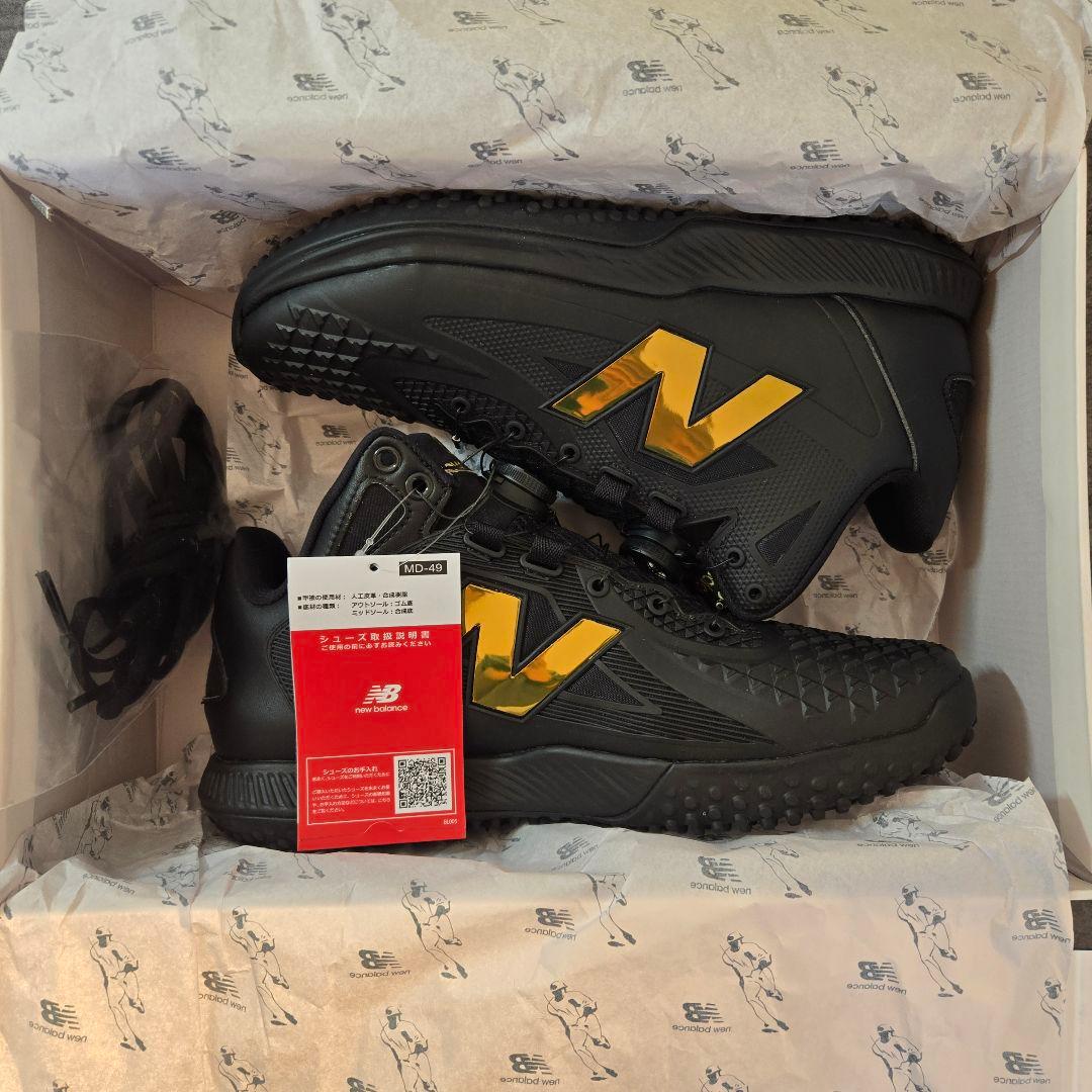​【新品・完売品】ニューバランス 大谷翔平モデル 第1弾 TSHOBK1 26