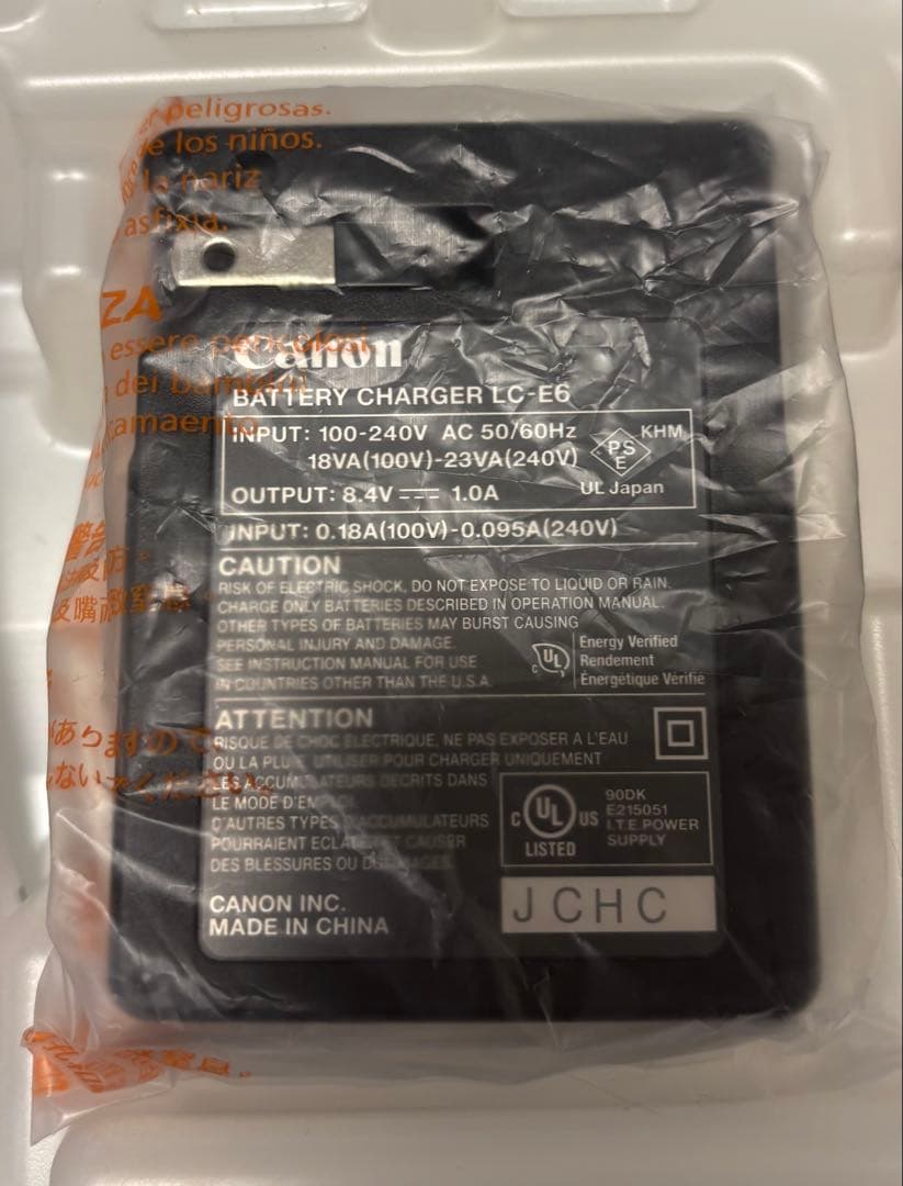 オニョさん購入予定