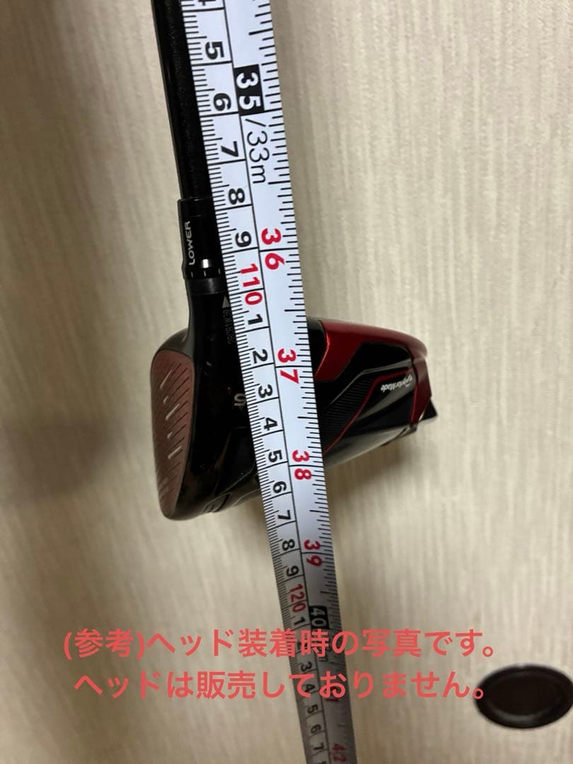 トニ様
