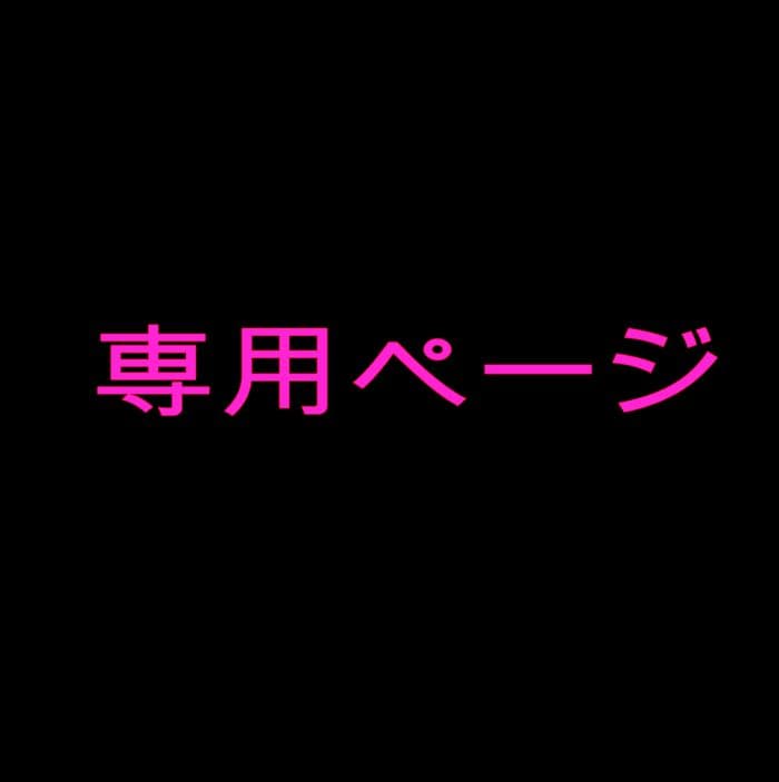 DRAGON　ドラゴン　ステッカー