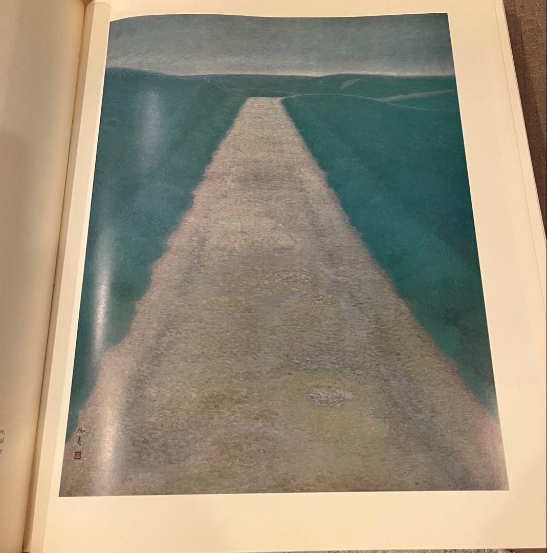 東山魁夷　代表画集