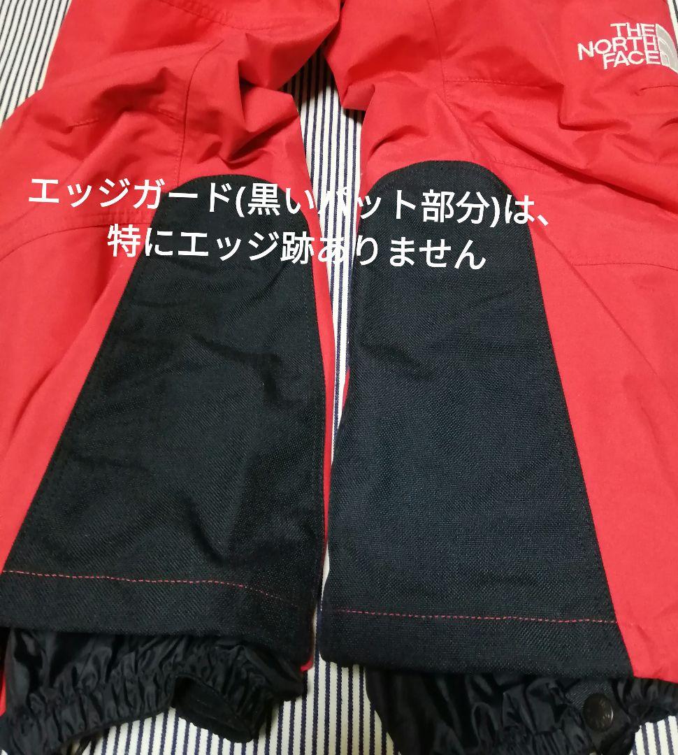 ★90's vintage north face gore-tex★上下セット