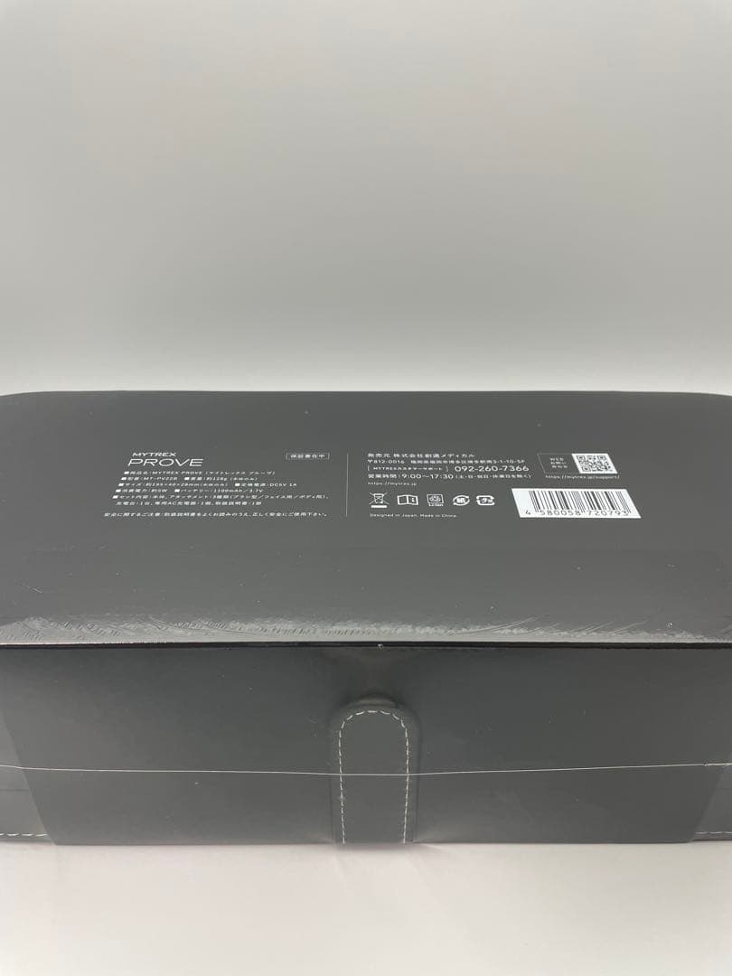 新品未開封品 MYTREX PROVE MT-PV22B トータルリフト 美顔器