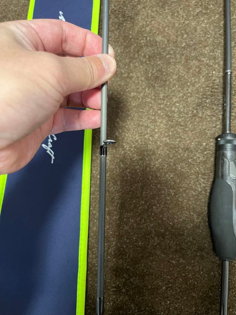 [使用1回] メジャークラフト・鯵道7G AD7-612L/S