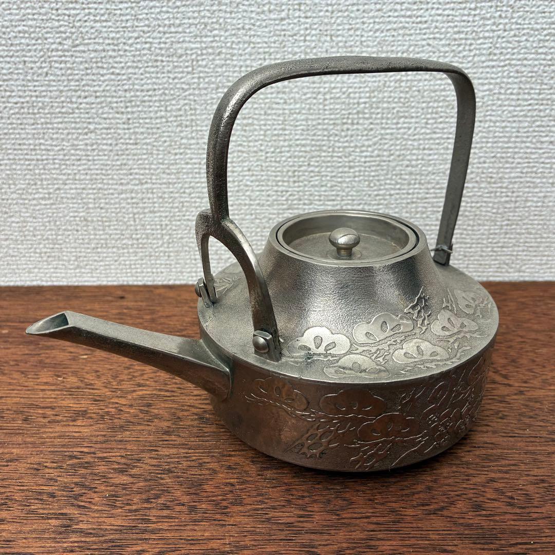 錫製 銚子 酒器 斉藤 特製 お屠蘇 松竹梅 569g