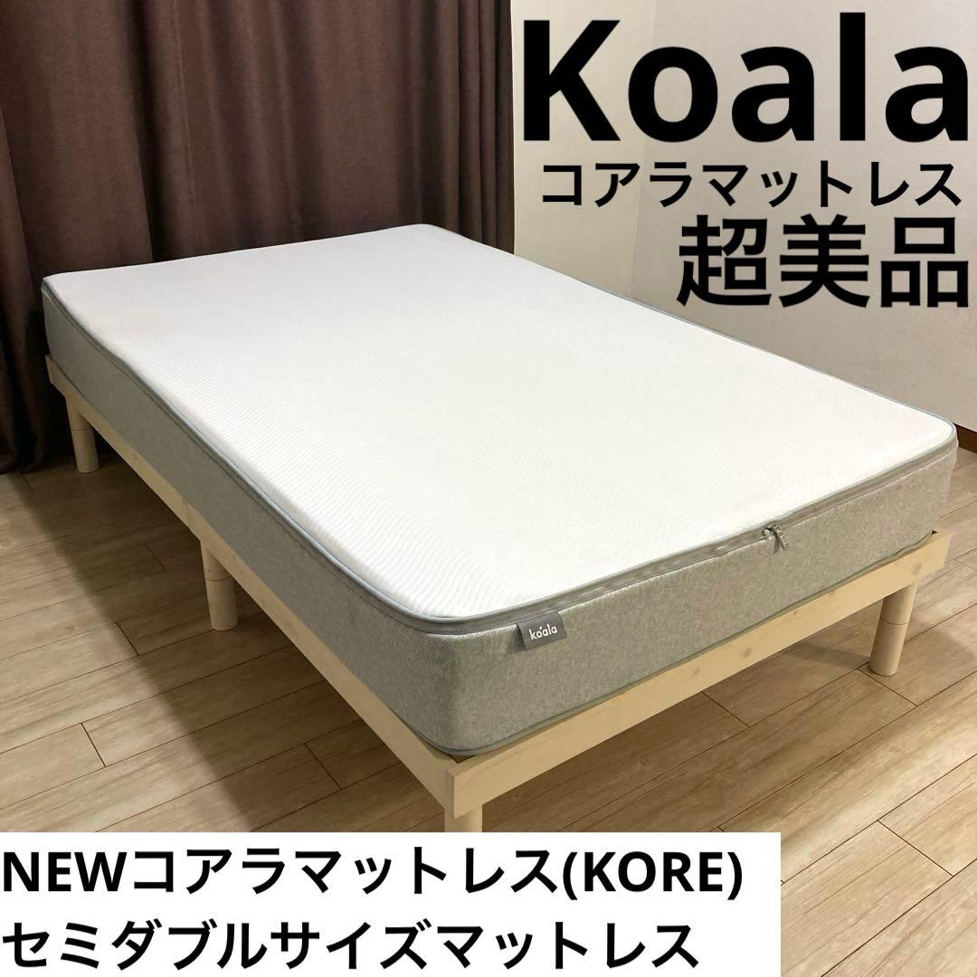 ☆エビ商品☆よろしければご購入お待ちしております♪