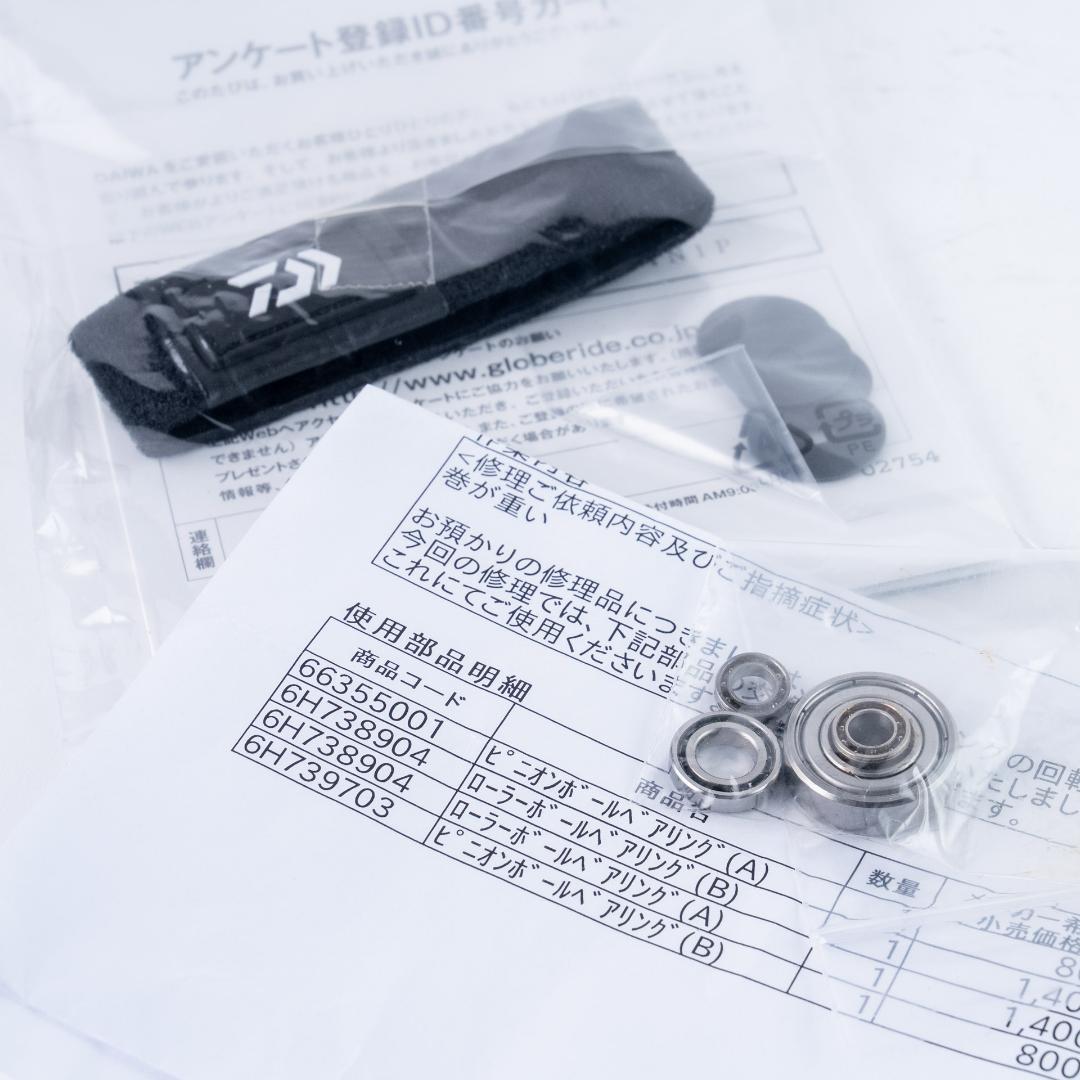 整備済 20 SALTIGA 14000-XH スピニングリール