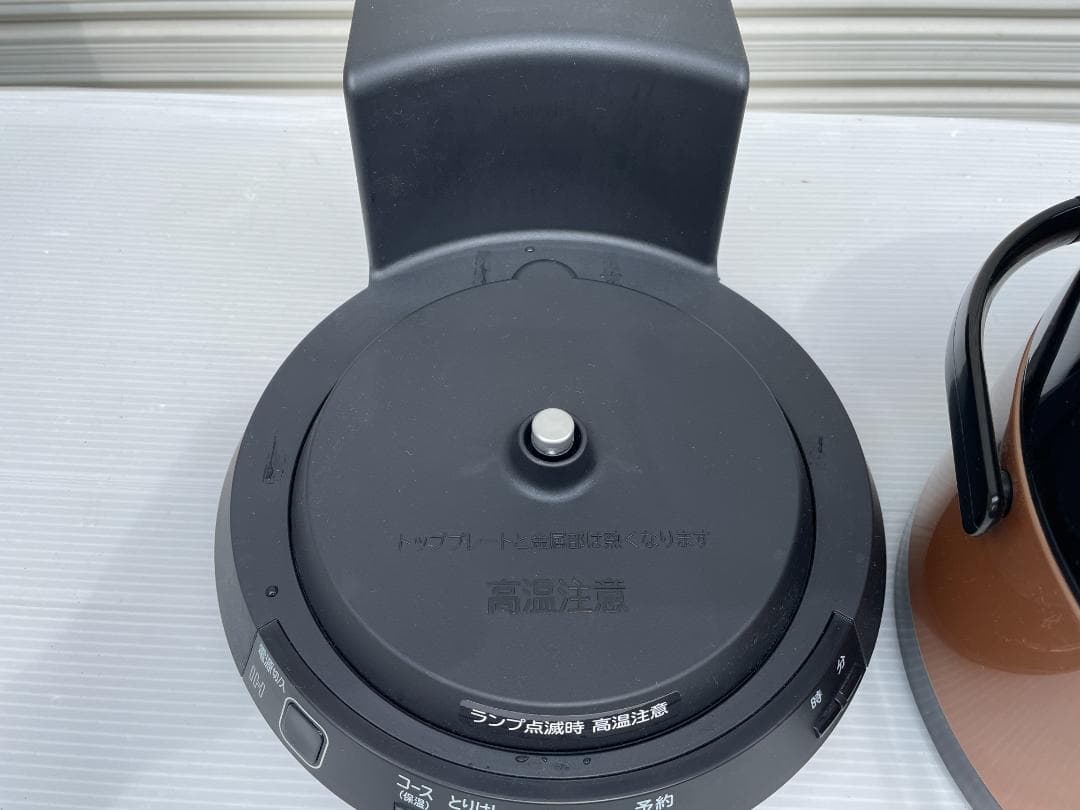 ★未使用？★ 日立 圧力 IH 炊飯器 おひつ御膳 RZ-TS202M ジャー