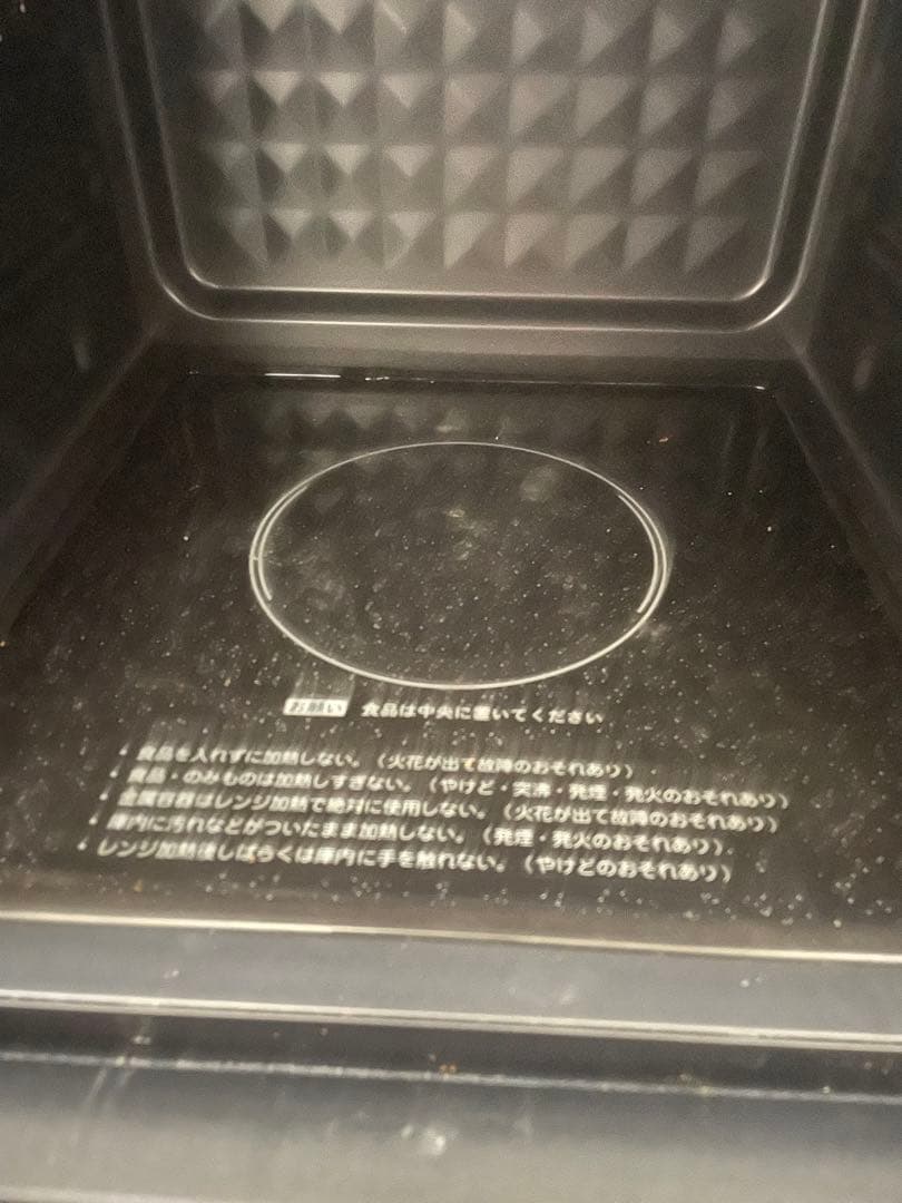 アイリスオーヤマ オーブンレンジ KMO-F1810 2022年製 ブラック