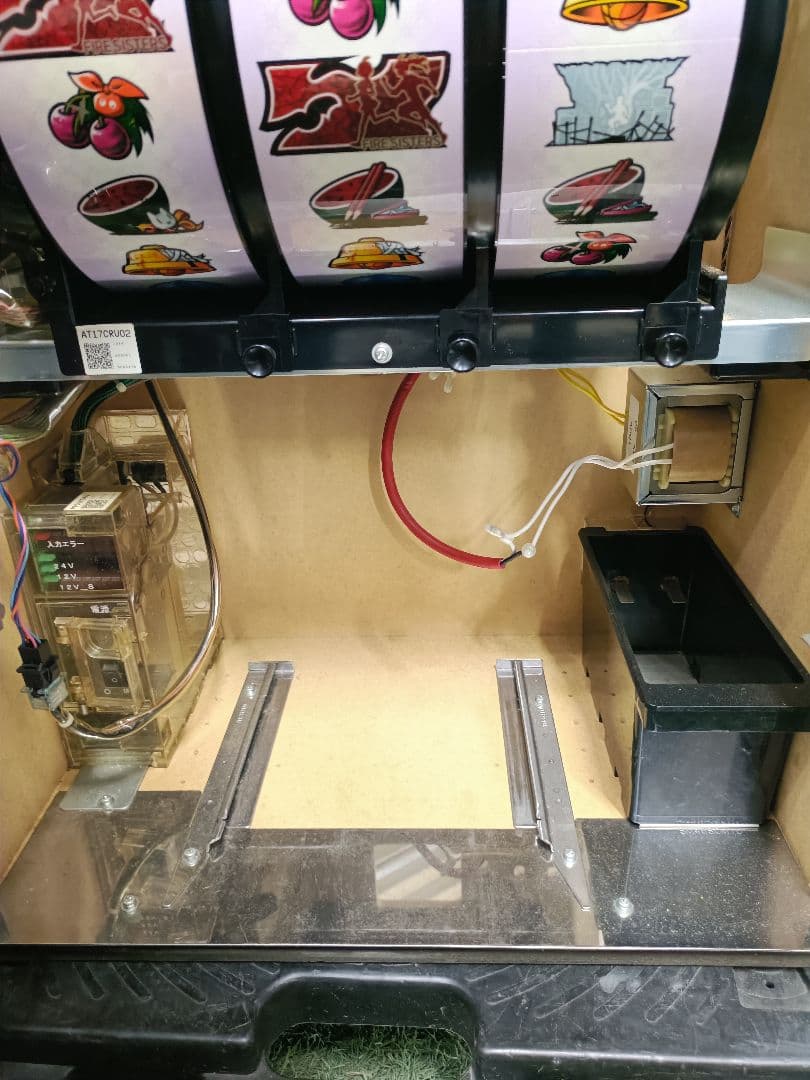 自宅配送 希少 証紙付き 偽物語 不要機 家庭用電源 パチスロ 524