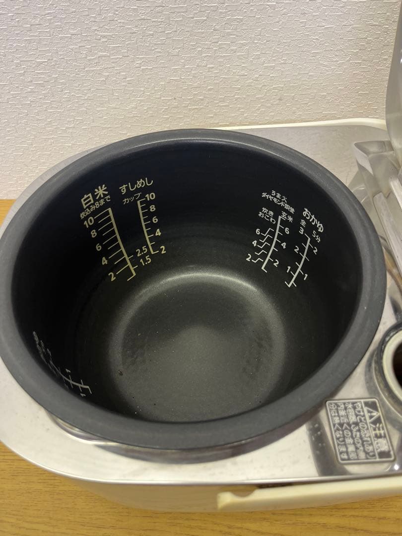 National スチーム IHジャー炊飯器　10合 06年製 SR-ST18A