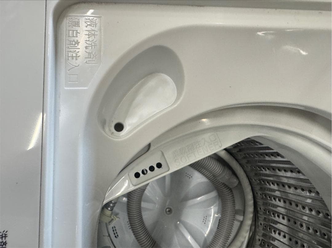 【高年式】大阪送料無料★3か月保障★2025年★YWM-T45LK★SS-147