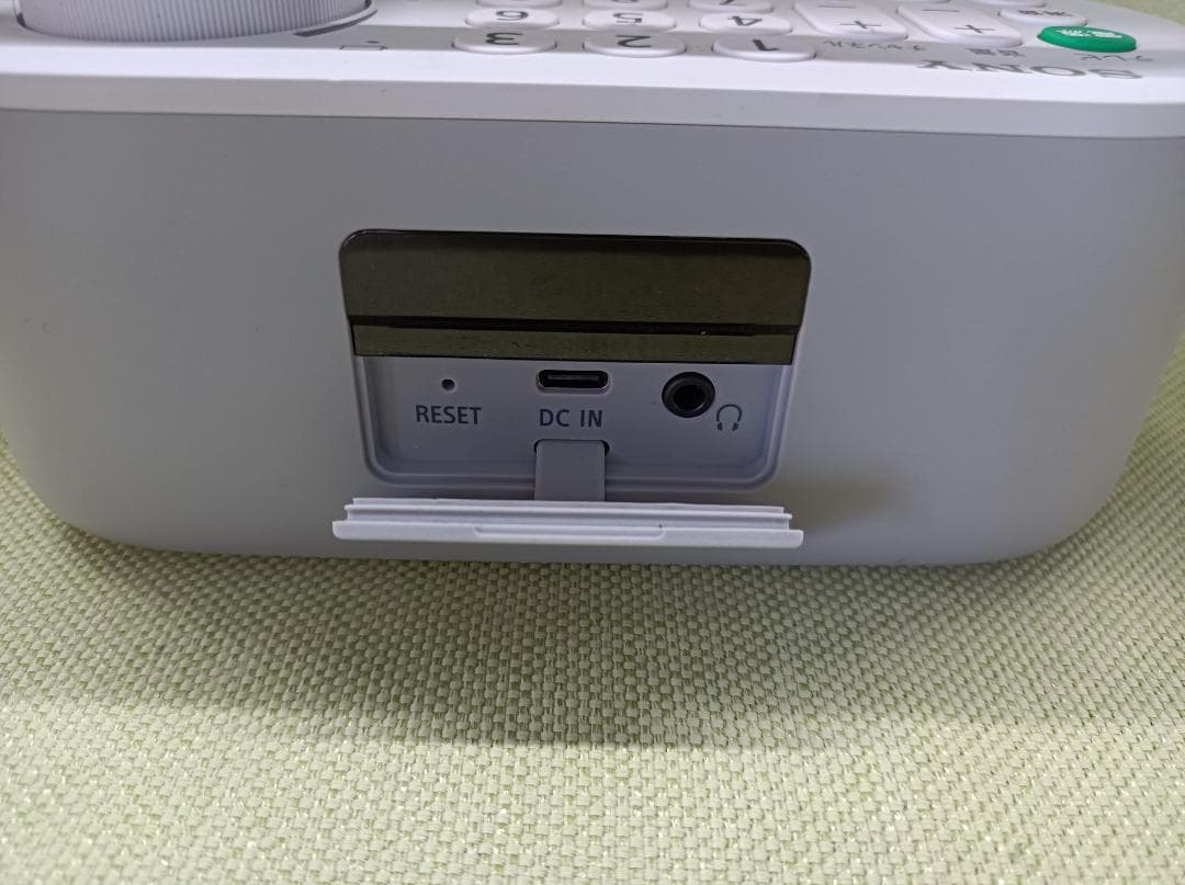 都《KSQQP》SONY　お手元スピーカー　SRS-LSR200