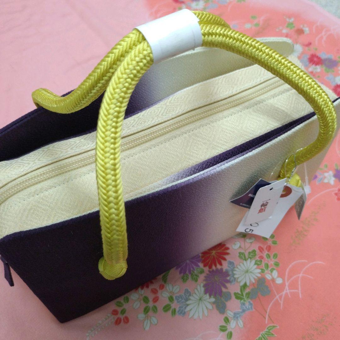 925　未使用品　正絹•縮緬　紫✕クリーム系暈し　普段用　礼装用　利休バッグ