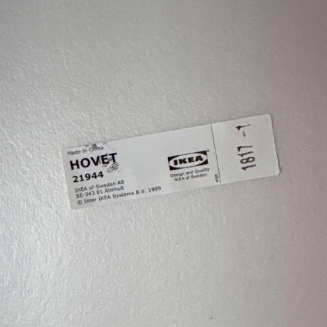 IKEA HOVET ホーヴェット ミラー, アルミニウム, 78x196 cm