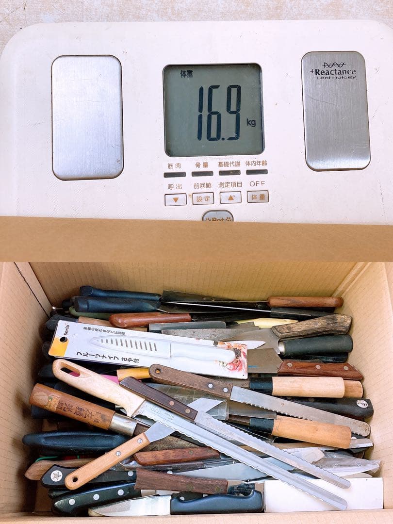 近*ん様 包丁 ナイフ 約16.9kgまとめ 関孫六 ゾーリンゲン 濃州正宗 等