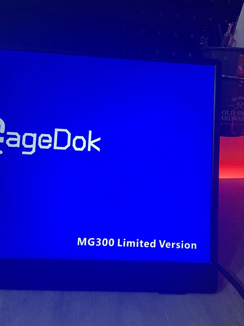 15.6インチ 300Hz FHDゲーミングモバイルディスプレイ