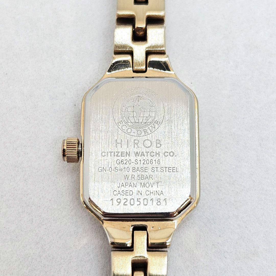 CITIZEN Kii HIROB シチズン ヒロブ 腕時計 ソーラー ゴールド