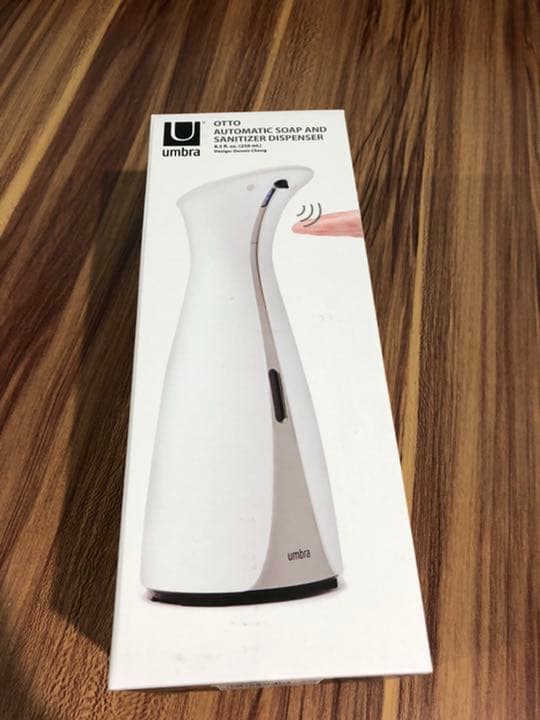 umbra(アンブラ) 小物セット