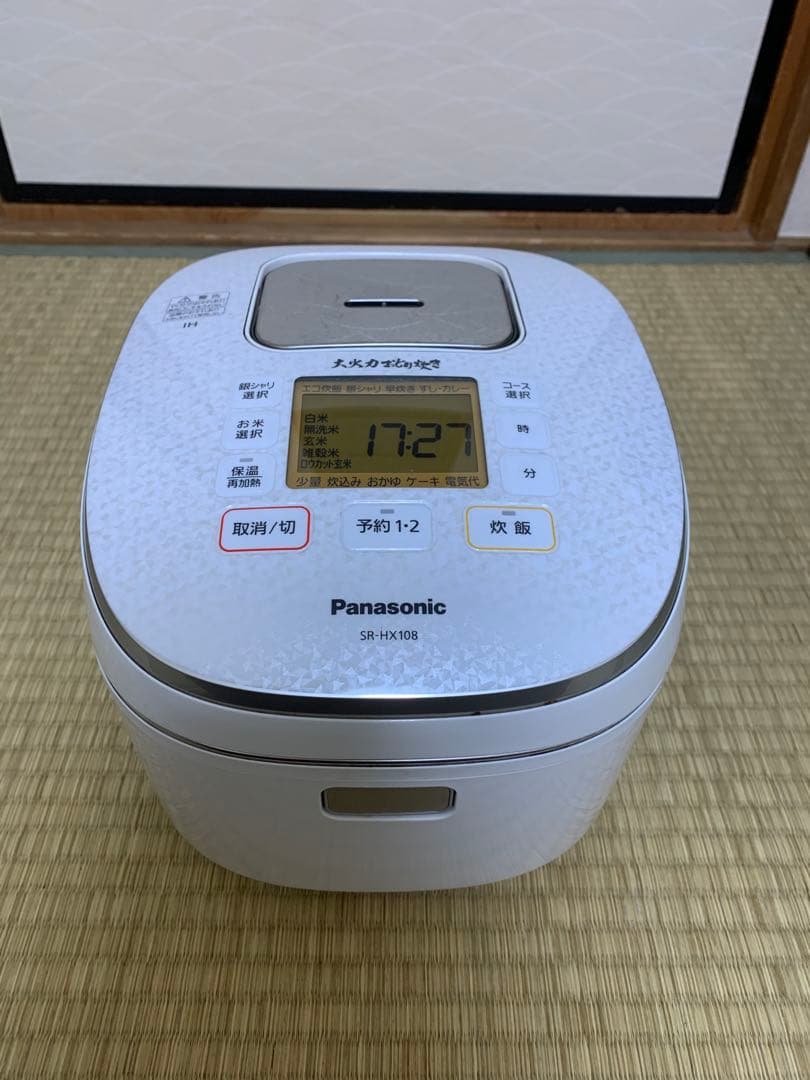 Panasonic IHジャー炊飯器 おどり炊きSR-HX108 5.5合