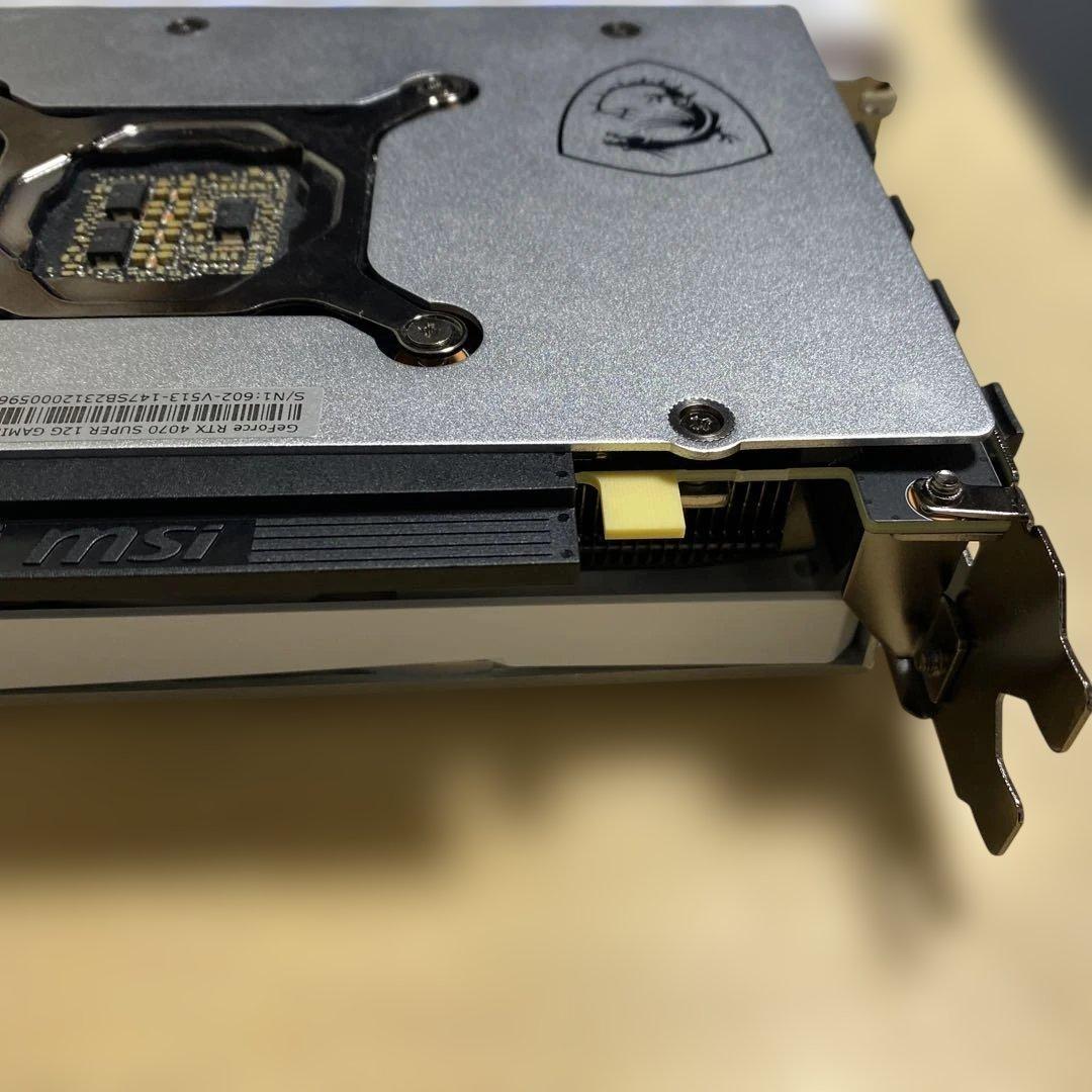 グラフィックボード・グラボ・ビデオカード MSI GeForce RTX 4070 SUPER