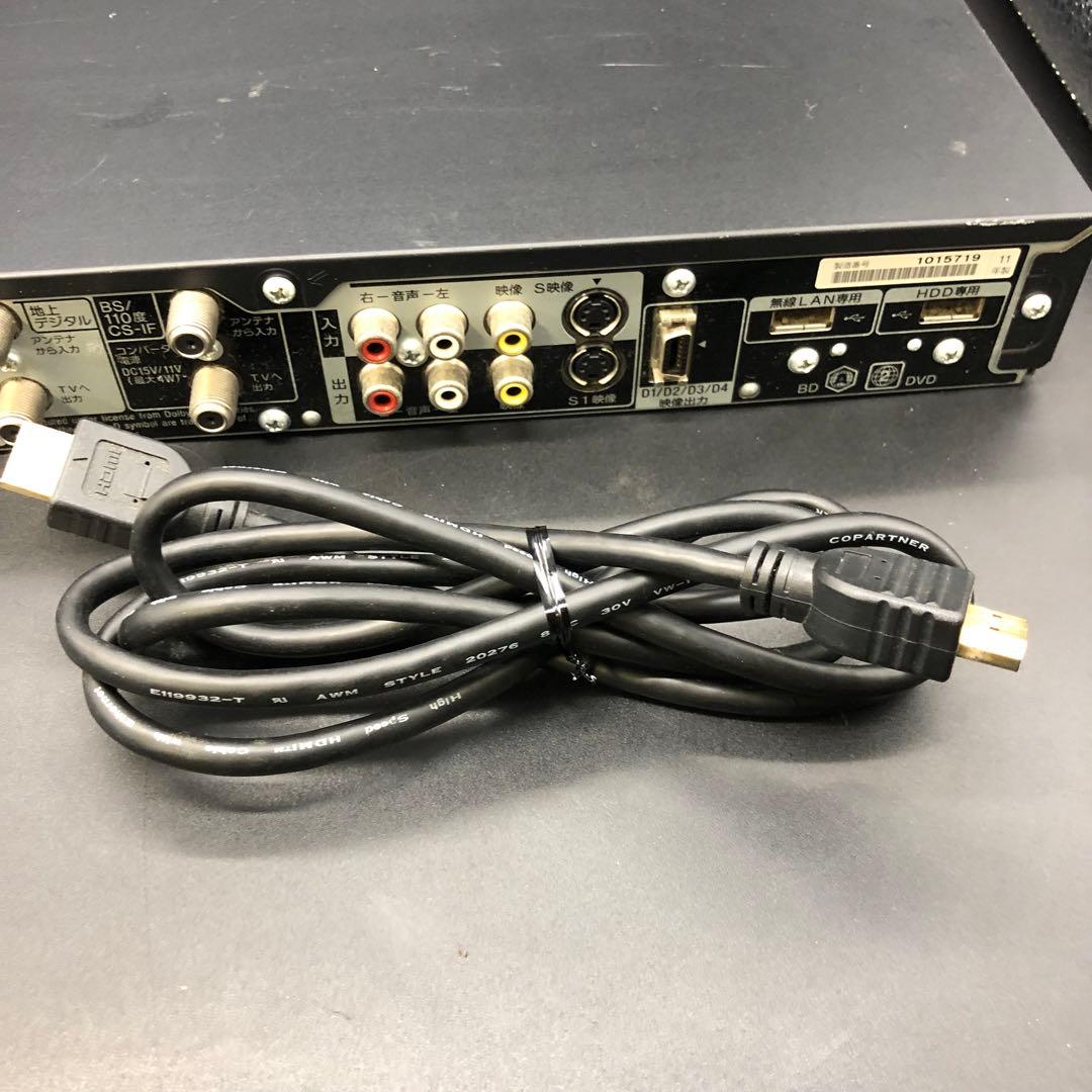 【動作確認済み】SONY「BDZ-AT950W」HDD 1TB・2チューナー