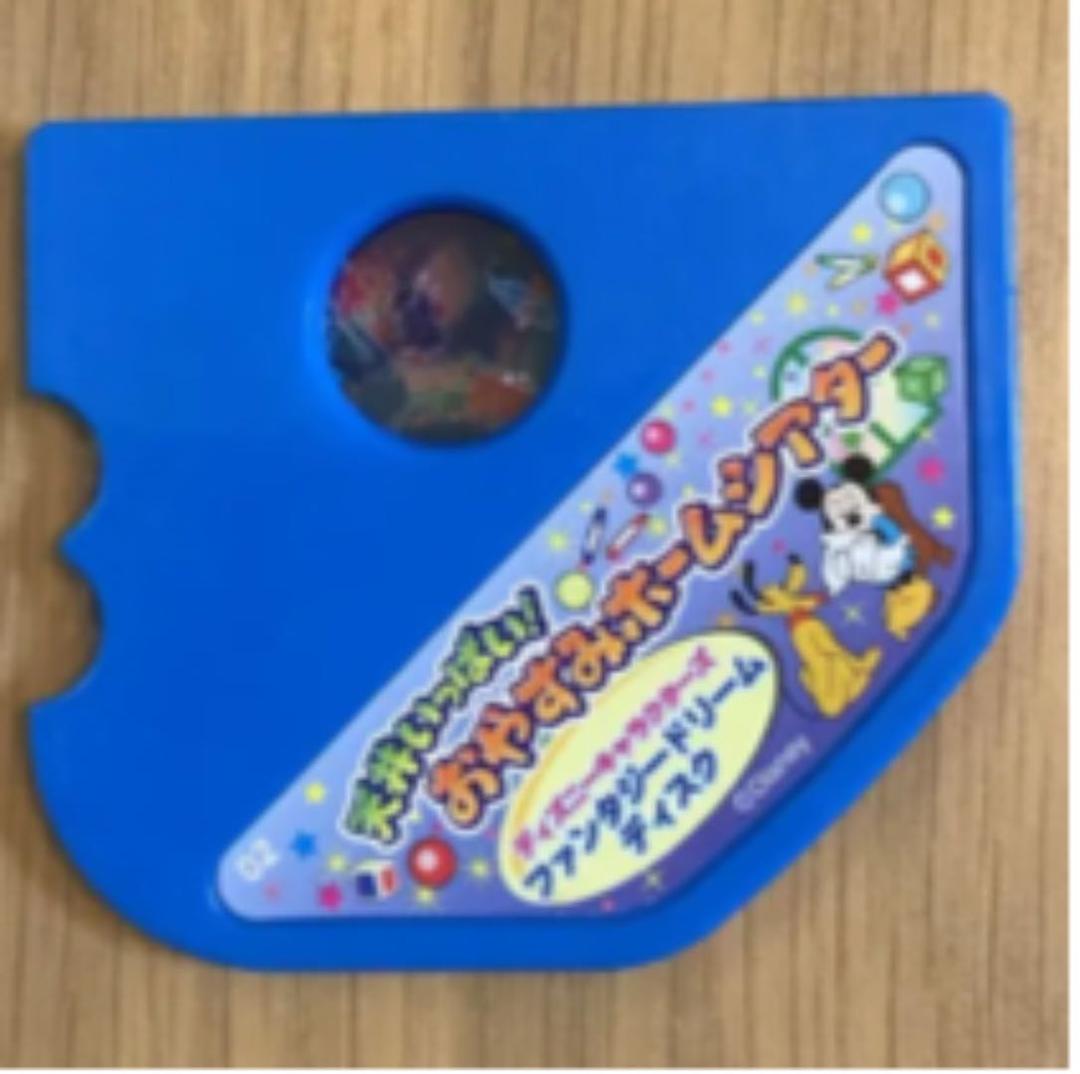 おやすみホームシアター カセット