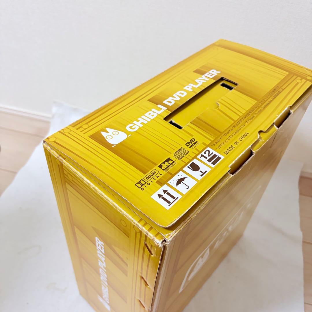 スタジオジブリ DVDプレイヤー となりのトトロBVHE-SG1 リモコン付き