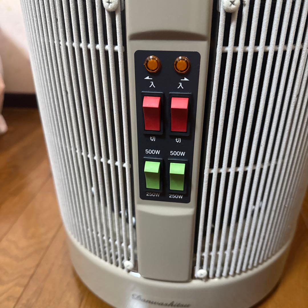暖話室1000型